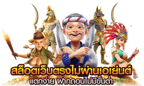 kingvip96 ศูนย์รวมความตื่นเต้นสายเดิมพันออนไลน์